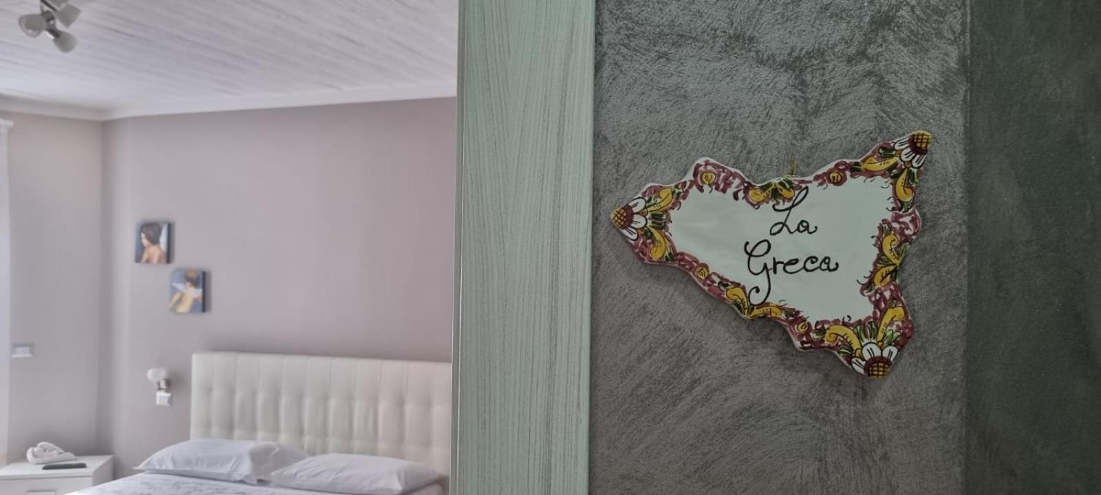 La Regina Di Saba Bed & Breakfast Piazza Armerina Eksteriør bilde
